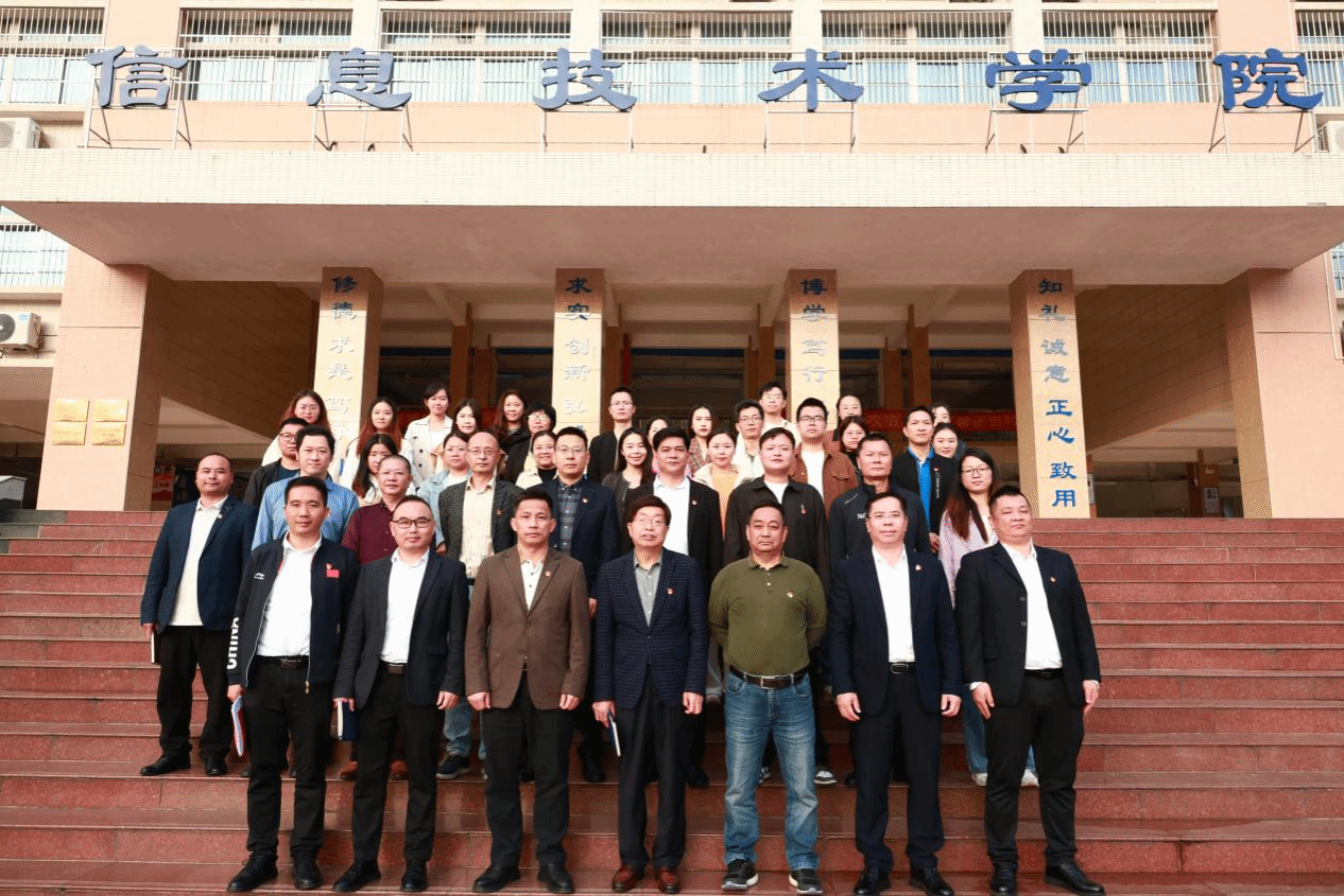 太阳集团tcy8722召开2025年党建、思政、德育新制度培训暨现场观摩会