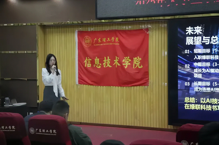 图片包含 室内, 前, 男人, 女人 AI 生成的内容可能不正确。