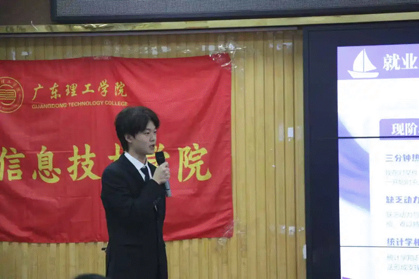 电视萤幕画面 AI 生成的内容可能不正确。